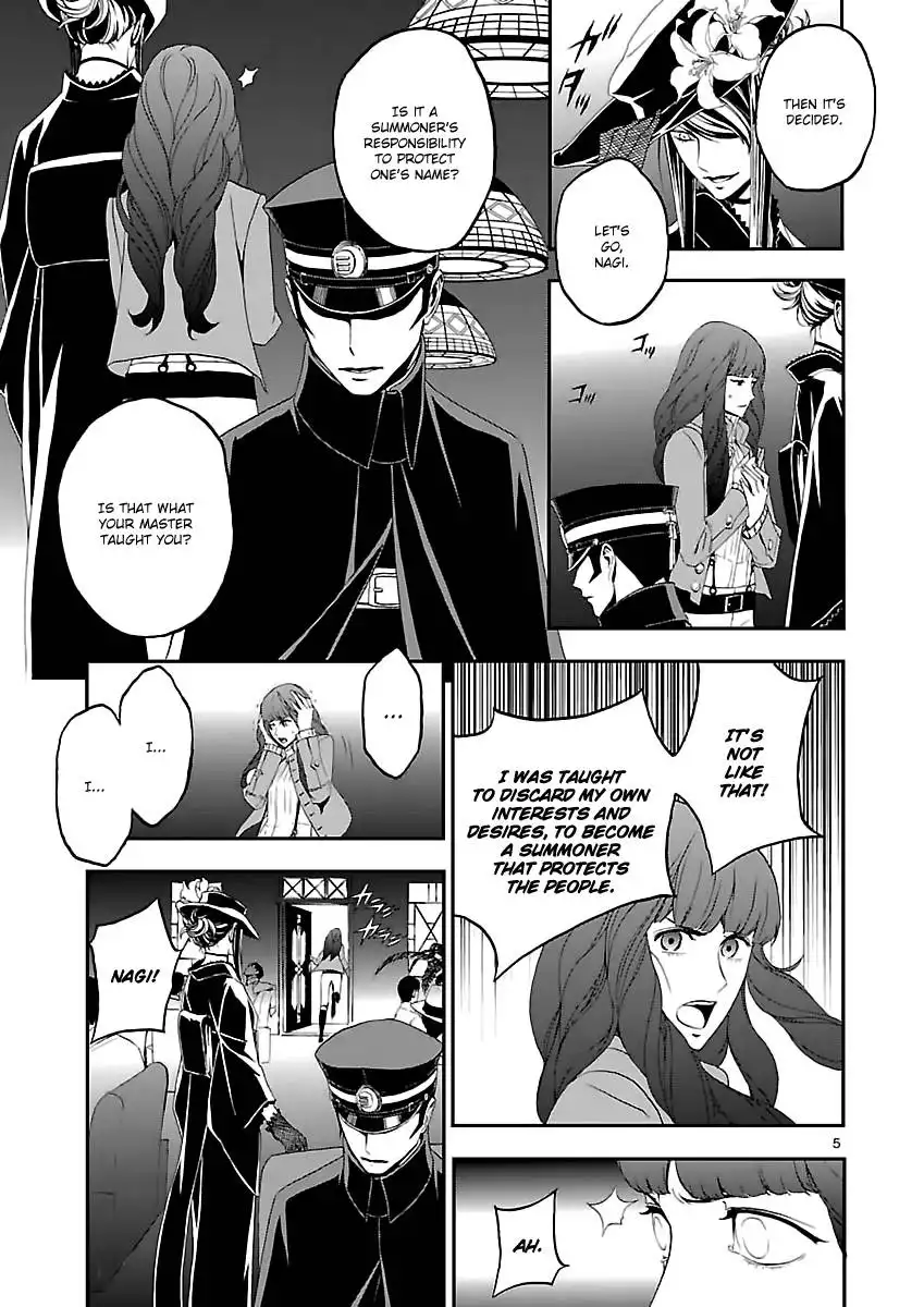 Devil Summoner - Kuzunoha Raidou Tai Kodoku no Marebito Chapter 4 6